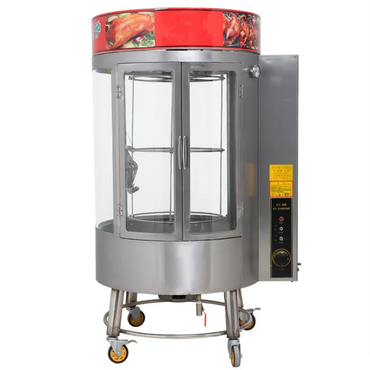 Industrial Electric Deck Baking Oven For Roasting Pork Chicken Duck Lamb-New High Efficiency Commercial Meat Roaster