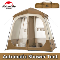 Naturehike Automatic Shower Tent Dry Wet Separation Outdoor Camping Travel Changing Room Shelter Mobile Toilet Bathroom Portable