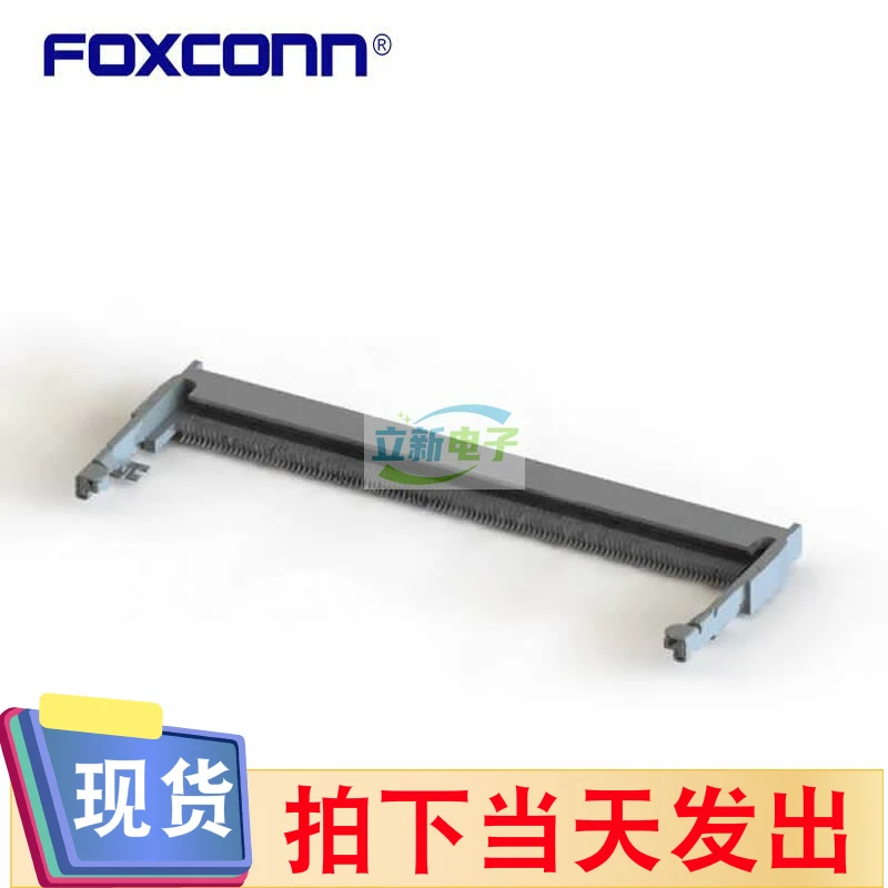 Foxconn AS0A626-J4R6-7H DDR3 Memory Slot H=4.0 Reverse 204PIN