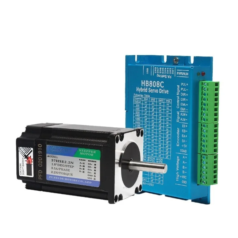 

57 Closed-loop motor set 1.2N 2.2N 3N hybrid servo motor with encoder + driver HB808C