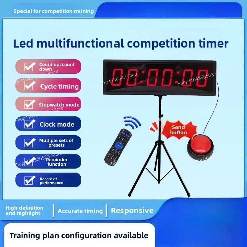 ساعة توقيت بالضغط LED على مستوى الدخول - مؤقت إلكتروني متعدد الوظائف للرياضات الهواة والمناسبات الصغيرة
