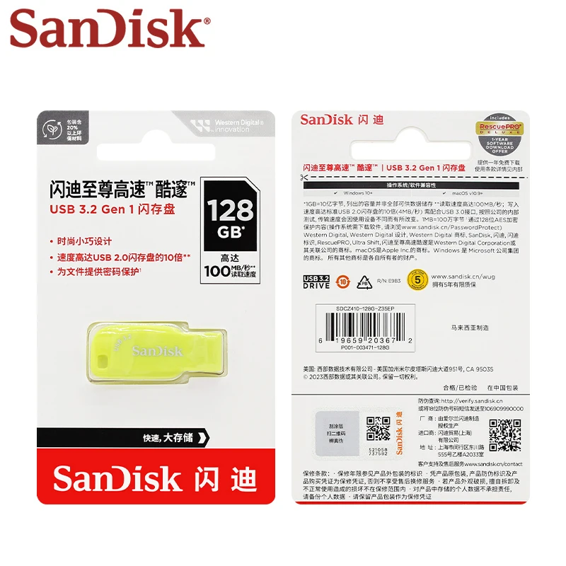 Оригинальный флэш-накопитель SanDisk 128 ГБ, 64 ГБ, 32 ГБ, USB-накопитель CZ410, желтый флэш-накопитель USB3.2, Transflash Memory Udisk для настольного ноутбука