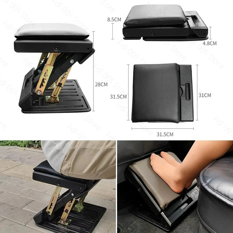 Car seat, foot rest, leg support, front and rear row of the car, foot pedal board, leg stool, long-distance sleeping in the car