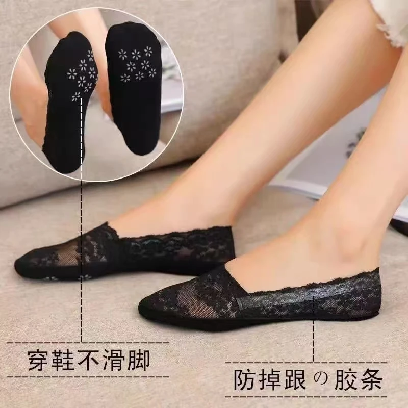 5 Pairs of WOMEN'S Spring/summer Sweat Absorbing Deep Necked Silicone Anti Slip Thin Cherry Blossom Lace Boat Socks image 2