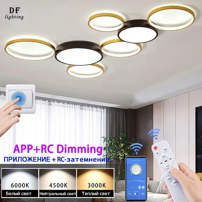 

Modern bedroom LED ceiling lamp remote control APP intelligent remote Ceiling pendant lamp restaurant lamp home decoration light