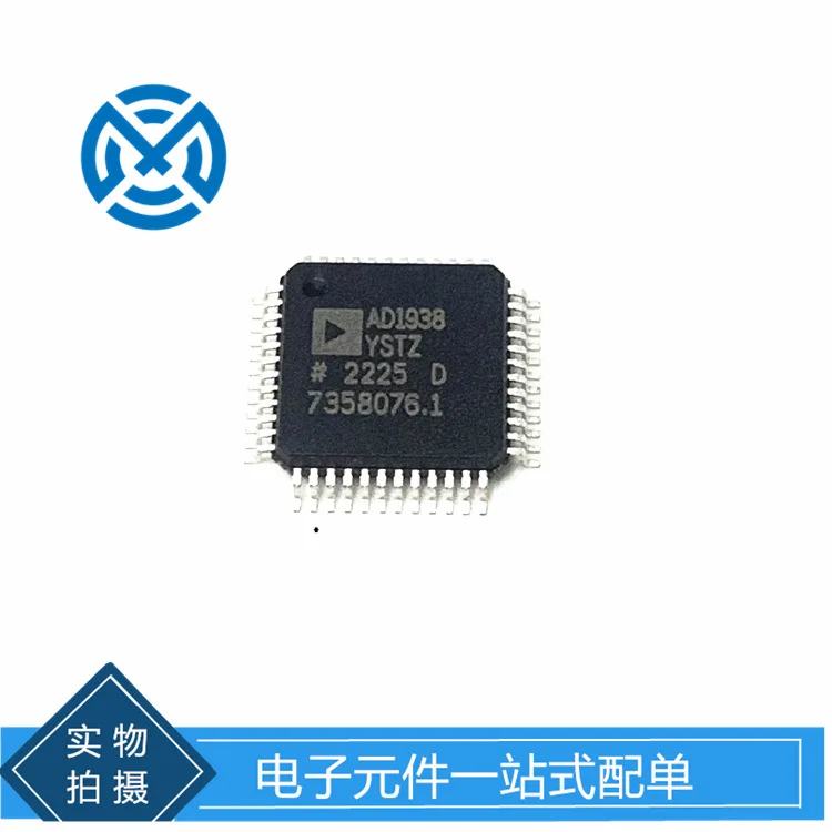 

AD1938YSTZ AD1938 LQFP48 car audio commonly used fragile chip components original