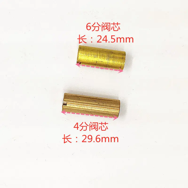 For Yufubao1 Fuli1 steam1 cabinet1 frying furnace gas valve 6 points 4 points gas valve, stove front valve, handle