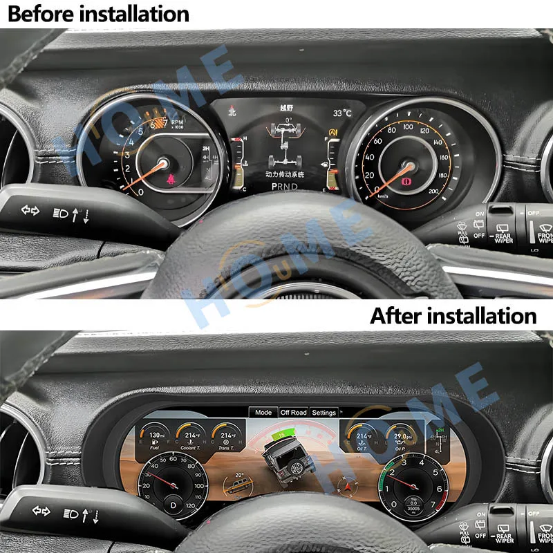 12.3 inch Car LCD Dashboard For Jeep Wrangler 2011-2017 Auto Instrument Panel Modified And Upgraded Multifunctional