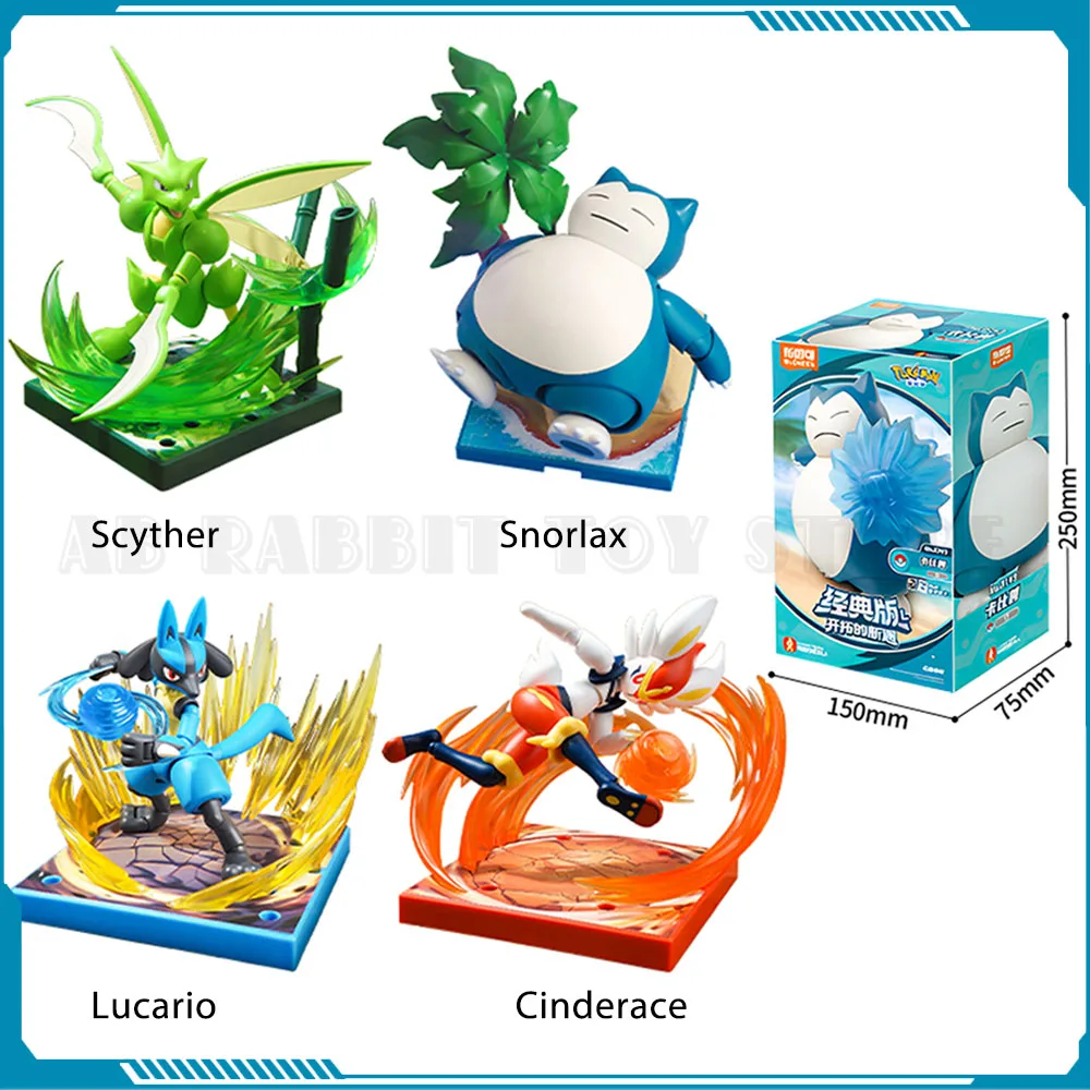 

Оригинальная аниме-фигурка Blokees Snorlax Scyther Cinderace Lucario, экшн-фигурка, коллекция статуй, модель, орнамент, игрушка в подарок