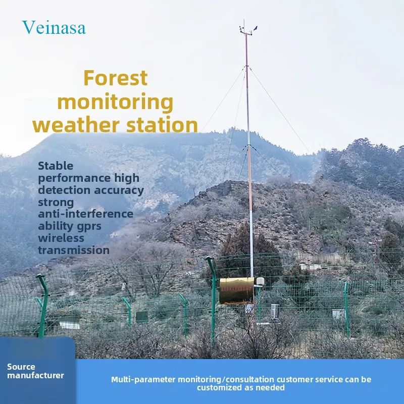 2026 Forest Monitoring Weather Station AAWS306 High-Definition   GPRS Wireless Transmission 220V Forest monitoring weather stati