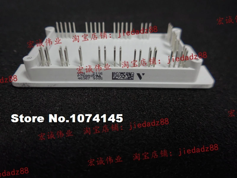 

P768A05 IGBT power module