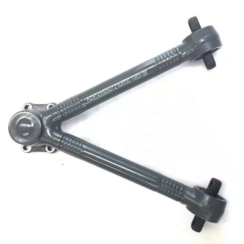 

AZ9725529272 AZ9631521177 v-type thrust rod torque rod assembly V-strut for Sinotruk Howo heavy-duty trucks
