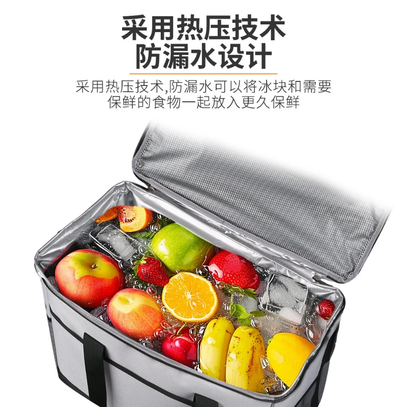 35 L Large Capacity Portable Tote Picnic Bags Large Thermos Cooler Lunch Bag Outdoor Family Camping BBQ  Picnic Cooking Supplies