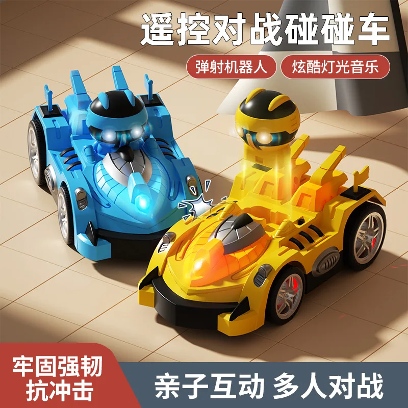 

New 2025 Children's Cartoon Remote Control Bumper Car Double Battle Impact Launch Drift Electric Kart RC Car Toy for Boys Gift