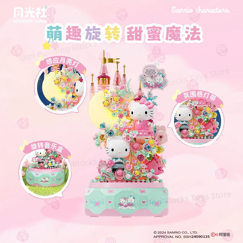 Sanrio Hellokitty Moon Love Song Eight Music Box Assembled Building Block Toy Model Ornament Girls Holiday Gift