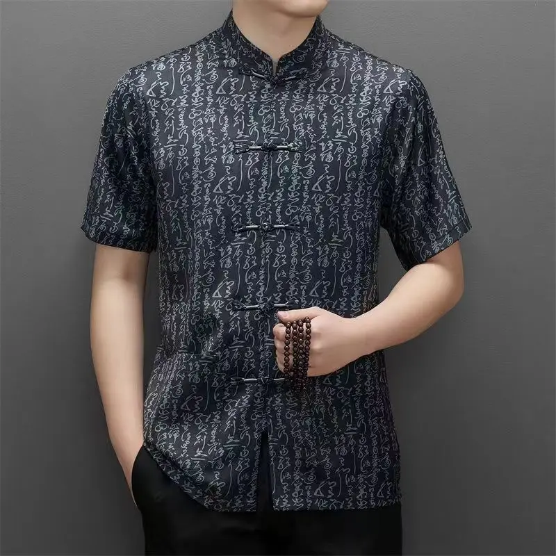 Vintage Chinese Style Summer New Men\'s Stand Printing Luxury Frog Fashion Casual Ethnic Style Loose Short Sleeve Shirts Tops