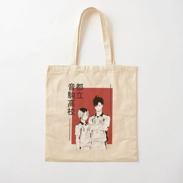 Haikyuu Nekoma Kuroken Character Design  Canvas Bag Foldable Tote Shopper Unisex Printed Casual Ladies Shoulder Bag Women