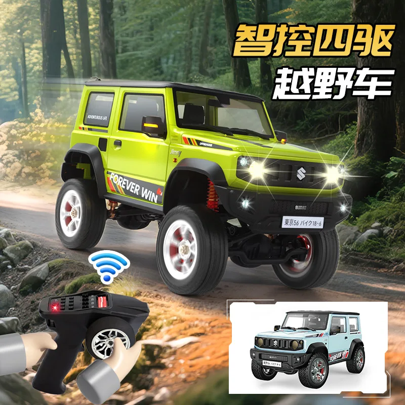 New 1:16 Scale Hengguan Hg4-210 Rc Buggy Off-Road Truck Full Proportional Control With Led Lights Speaker Simulation Rc Car gift