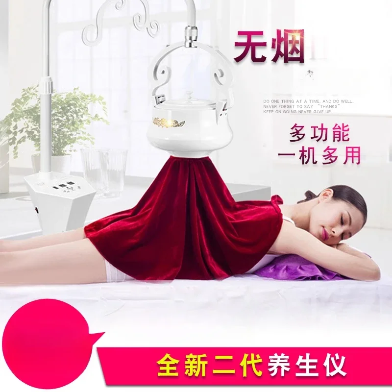 instrument box suspended moxibustion all-in-one machine smokeless gynecology palace cold instrument moxa velvet beauty salon