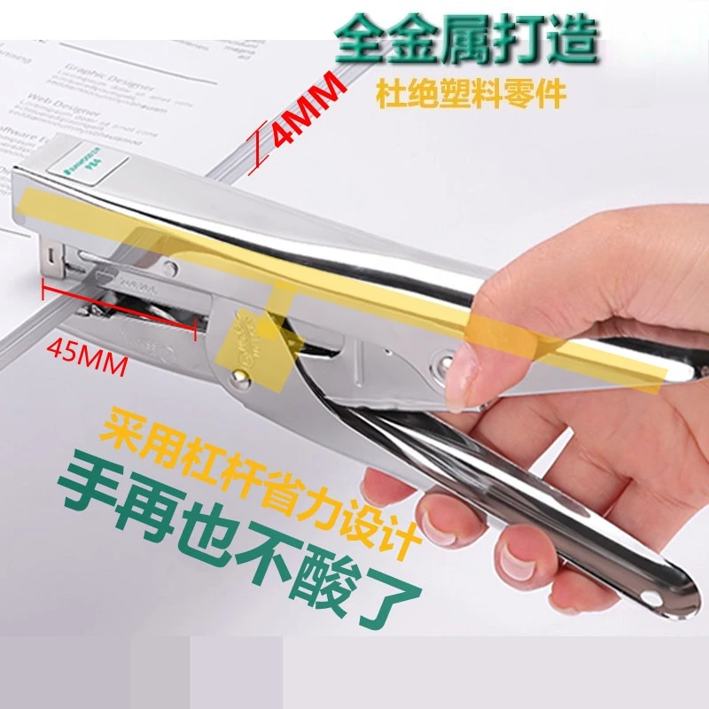 Hand-held labor-saving large takeaway packaging stapler Industrial packaging stapler Handmade floral commercial binding machine