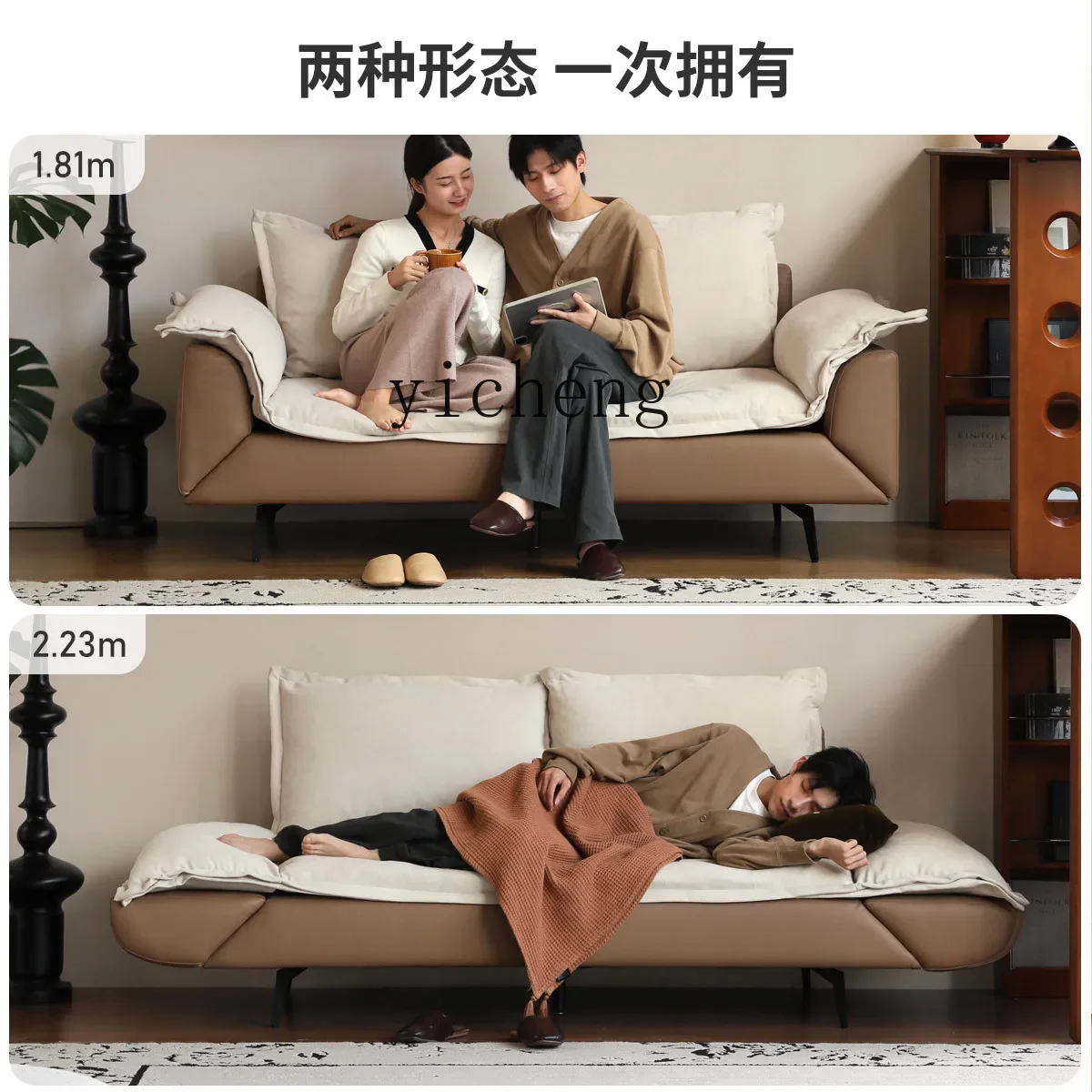 B1 fabric sofa modern simple small apartment technology cloth sofa living room household rotating straight sofa