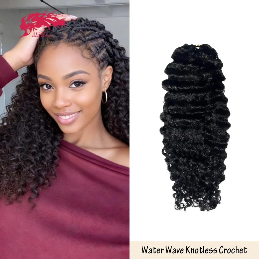 Ali Queen Hair Knot… - image