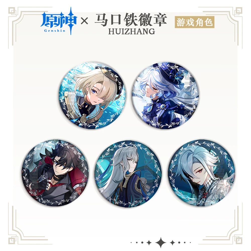 Game Genshin Impact Fontaine Freminet Neuvillette Wriothesley Furina Cosplay Costume Badge Pin SPTE Tinplate Brooch Prop Gift