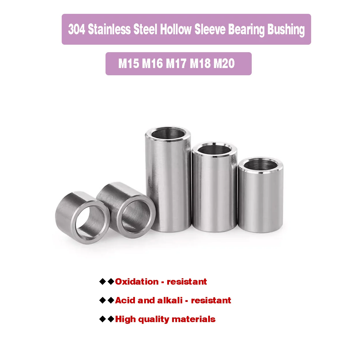 M15 M16 M17 M18 M20 304 Stainless Steel Hollow Sleeve Bearing Bushing Washer  Unthreaded Round Standoff Spacer Sleeve