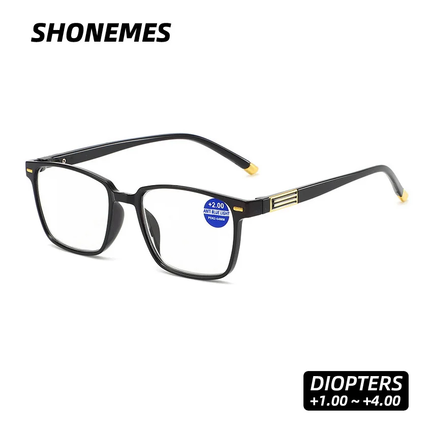SHONEMES Square Reading Glasses Men Women Magnifiers Eyewear Anti Blue Light Presbyopic Eyeglasses Diopters +1.0 1.5 2 3 3.50 4