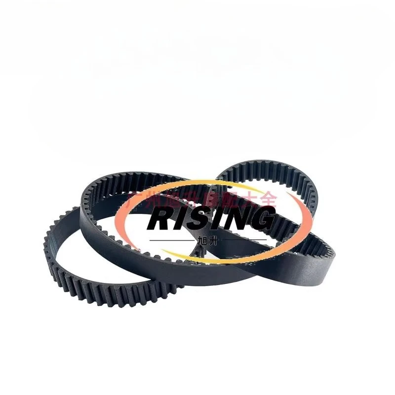 

Подходит для мотоцикла Lifan LF150-14T K19pro, версия ремня, ремень трансмиссии Lifan V16, углеродное волокно