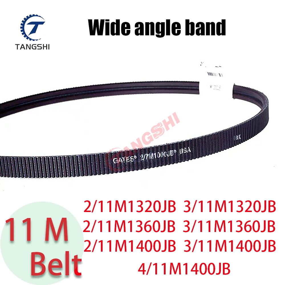 

11M Polyflex JB Joined Wide angle band 2/11M1320JB 3/11M1320JB 2/11M1360JB 3/11M1360JB 2/11M1400JB 3/11M1400JB 4/11M1400JB 11M