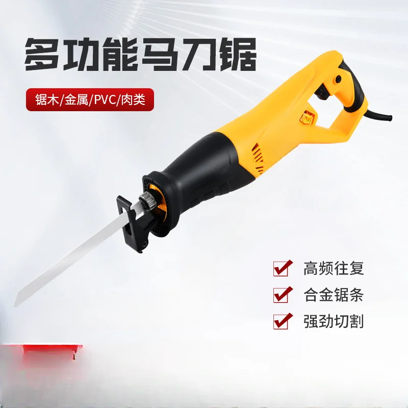 Household Woodworking Tools Electric Horse Knife Saw Lithium Battery Rechargeable Reciprocating Saw Small Cutting