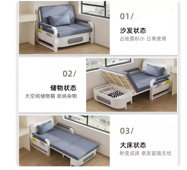 Modern Dual-use Multi-function Retractable Foldable Fabric Sofa Bed Small Apartment Hotel Living Room Balcony