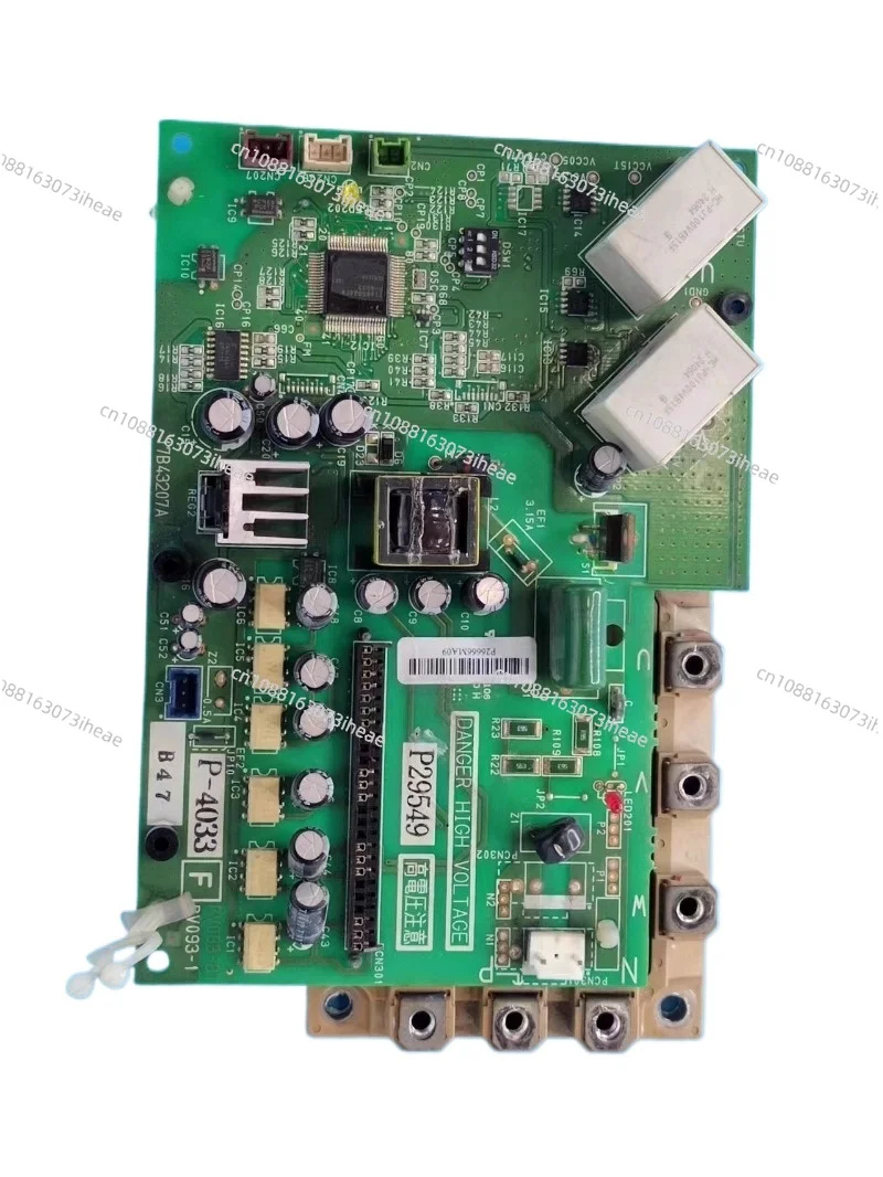 

Подходит для модуля центрального кондиционирования Hisense Hitachi 17B43207A 17B41615B P-4033