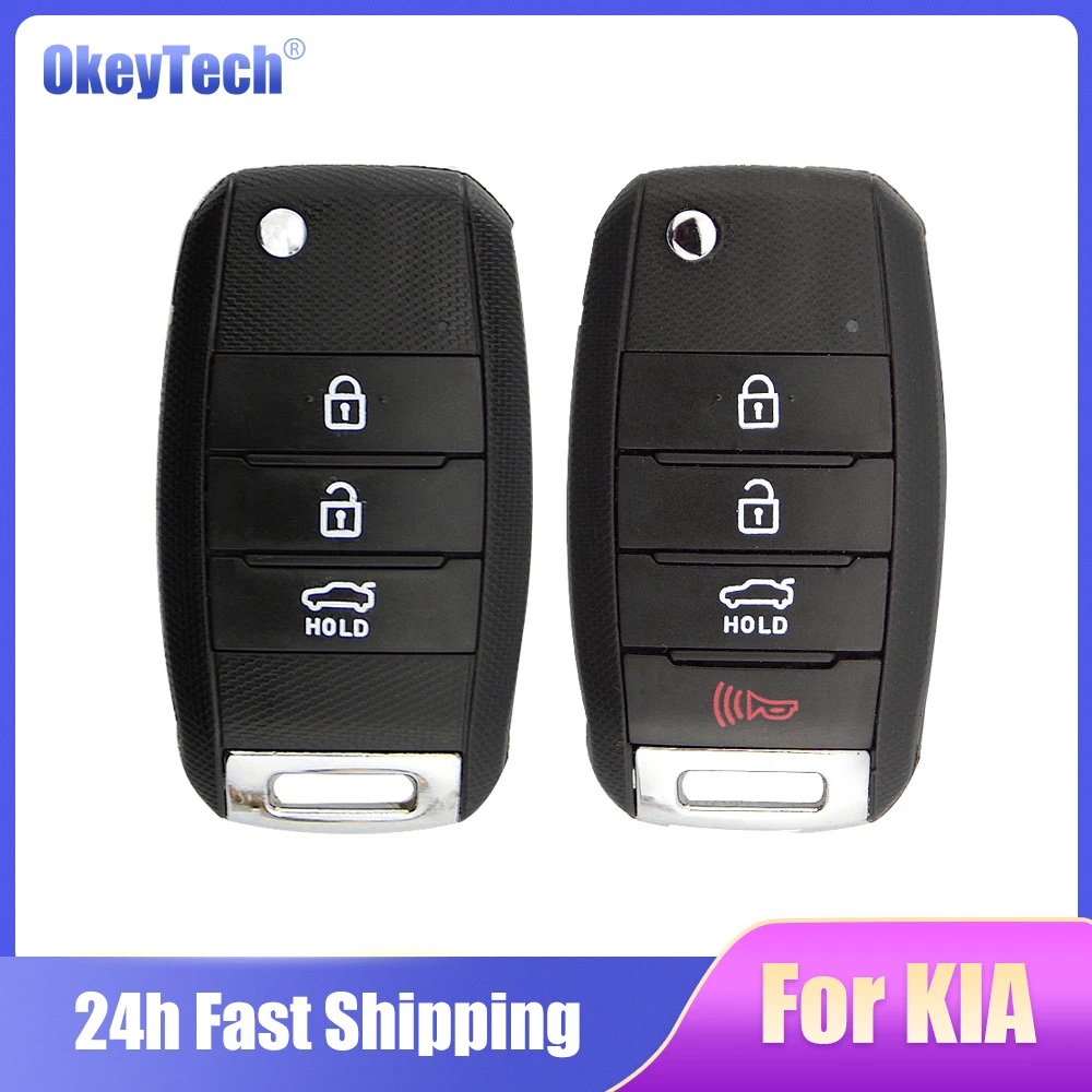 

OkeyTech 3/4 Buttons Replacement Flip Folding Remote Key Shell Cover Fob Housing Case For Kia Sorento Carens Hyundai Avante