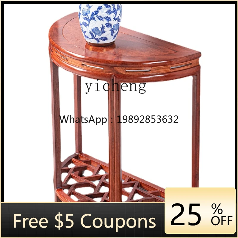 

ZZYhl Rosewood Furniture Myanmar Rosewood Half Moon Table Household Solid Wood Chinese Console