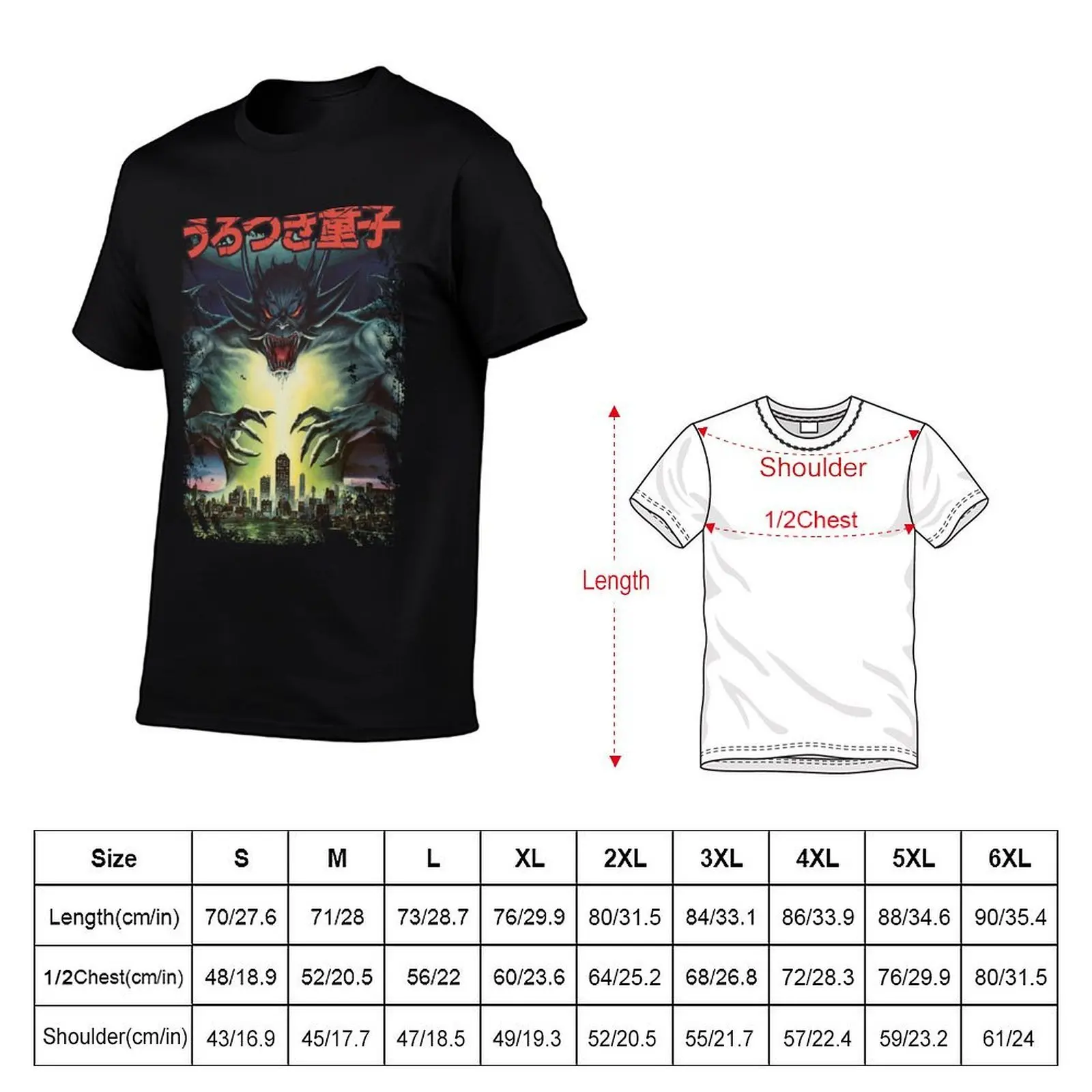 Urotsukidoji Movie Poster T-Shirt, Summer Casual Cotton Tee, Oversized Streetwear Tops, Vintage Graphic Print, Unisex Men Women