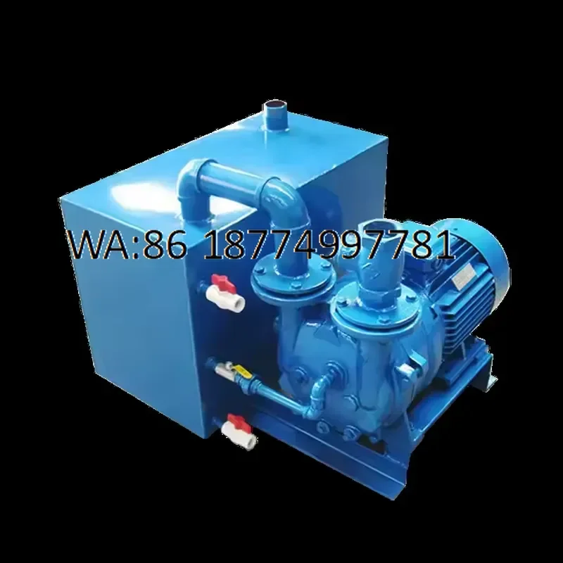 custom Customizable Water Ring Vacuum Pump for Large Scale Industrial Vacuum Systems Liquid Ring Vacuum Pump