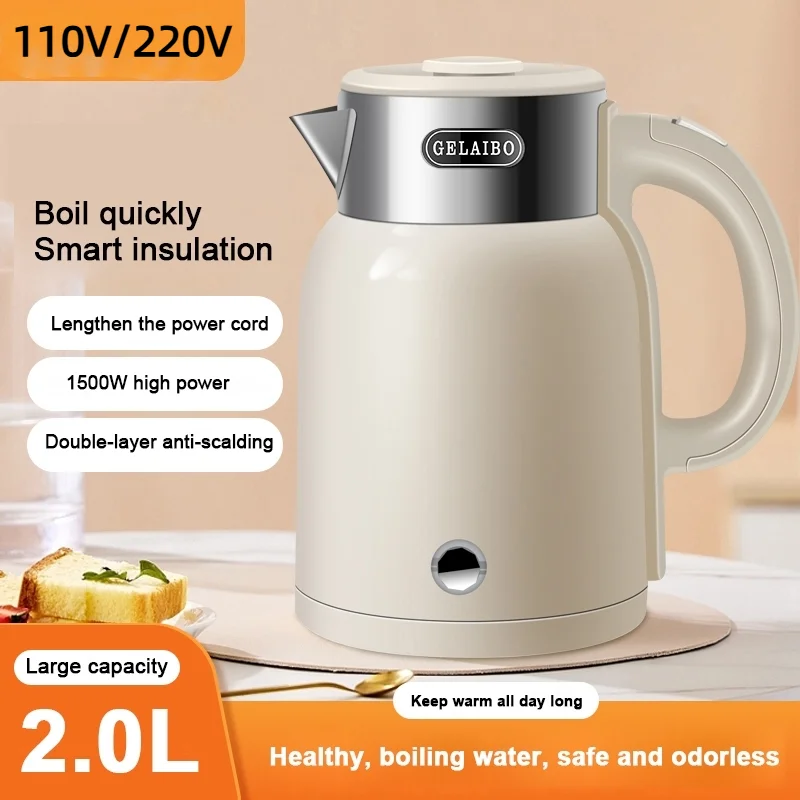 1500W Constant Temperature Electric Kettle, 2L Home Double-layer Anti-scalding, One-button Boiling Water, Automatic Keep warm
