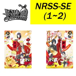 Kayou Naruto NRSS-SE 1~2 Series Anime Characters Uzumaki Naruto Hyuga Hinata Bronzing Collection Card Christmas Gift Toys