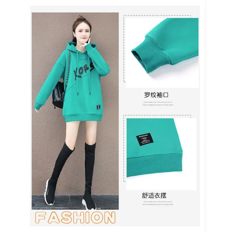 Autumn and Winter Letter Printed Hooded Mid-length Velvet Thickened Sweatshirt for Women Loose Top