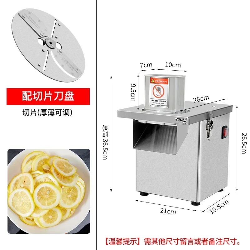 Fully automatic stainless steel multifunctional dicer vegetable cutter slicer electric commercial particle cutter image 3