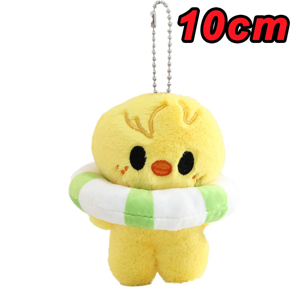 Skzoo peluche porte-clés nouveau Style Kpop peluche peluches rester peluche poupée jouets JYP Fans Leeknow Hyunjin porte-clés pendentif cadeau