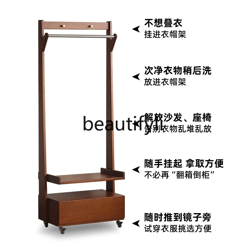 

xqqxqqSolid wood coat rack antique movable floor hanger bedroom storage rack