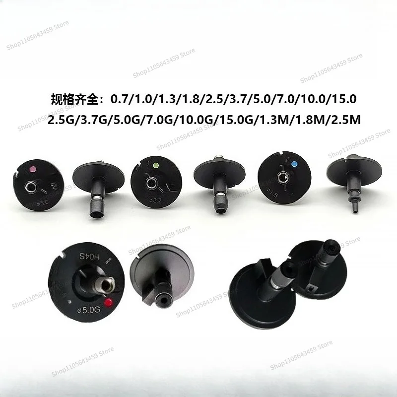 For placement machine NXT H04S H04 head suction nozzle 2.5G 3.7 5.0 ceramic rubber head correction suction nozzle