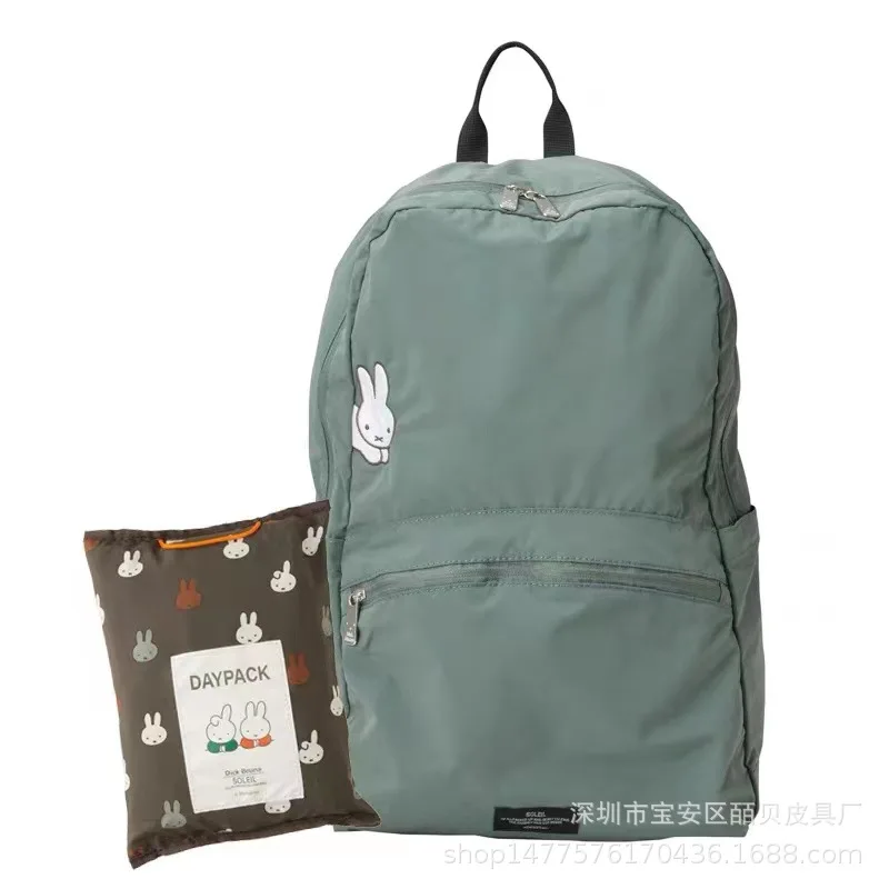 

Hot Cartoon Miffy Series Large Capacity Folding Backpack Creativity Portable and Lightweight Outdoor Storage Bag for Travel