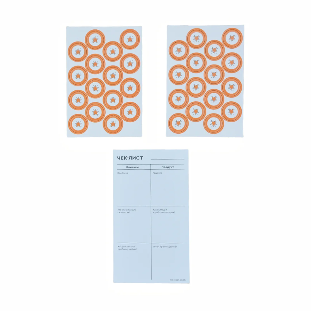 Startup Constructor: a Creative Business Game, Band of Geniuses. Business Ideas, Transformational Game, Board Game, Card Game, Suitable for Parties, Suitable as a Gift.