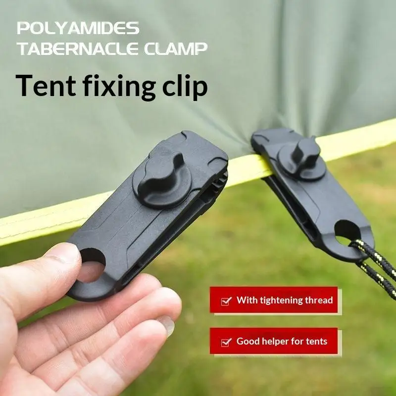 10Pcs Outdoor Canopy Awning Accessories Camping Tent Clips Crocodile Windproof Tarp Clamps Rotate Jaw Grip Tarpaulin Fixing Sna