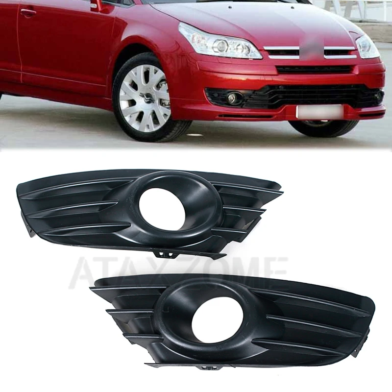 KIMISS Rejilla De Luz Antiniebla Izquierda (Lado Conductor) Para Citroën C4 2004-2008 - Reemplazo 7414JT - Cubierta De Plástico ABS Negro - Fácil Instalación