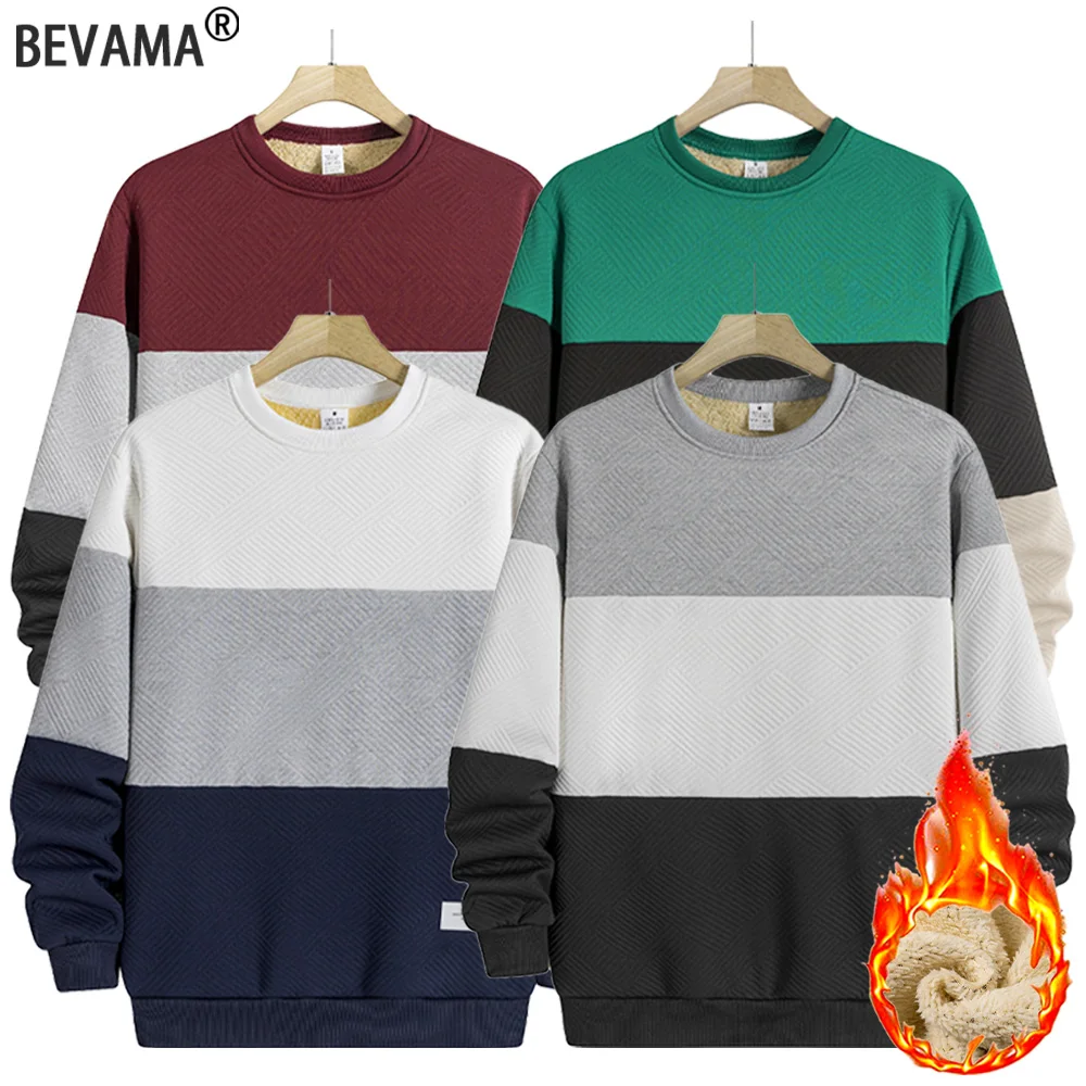 Autumn Winter Thicker Warm Sweatshirts Men's Casual Long-sleeved Pullover Color Blocking Jacquard Knitting Round Neck Sweater